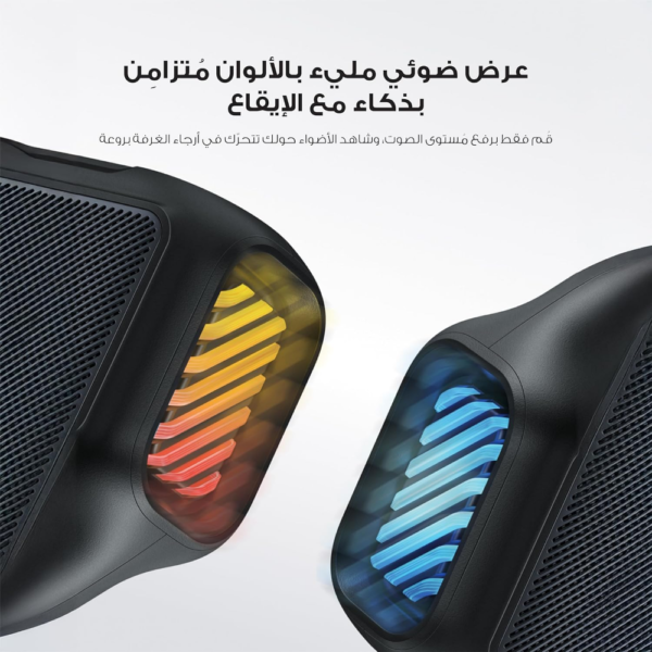 Anker Soundcore Boom 2 Outdoor Speaker, 80W, Subwoofer, BassUp 2.0, 24H Playtime, IPX7 Waterproof, RGB Lights, Portable Bluetooth Speaker for Outdoors - Image 4
