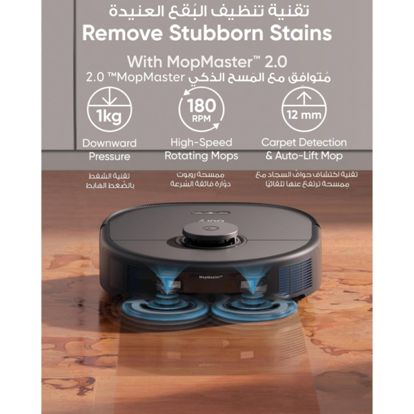 Eufy X10 Pro Omni Robot Vacuum & Mop, 8000Pa Suction, Dual Mops, Auto-Lift, AI Obstacle Avoidance, Self-Emptying & Refilling - Image 6