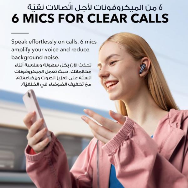 soundcore by Anker Liberty 4 NC Adaptive Noise Cancelling Earbuds, 98.5% Noise Reduction, Hi-Res Sound, 50H Battery, Wireless Charging, Bluetooth 5.3 - Image 2