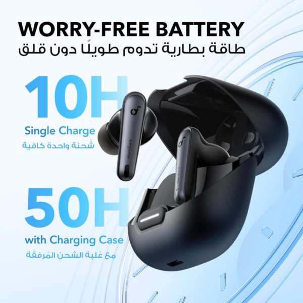 soundcore by Anker Liberty 4 NC Adaptive Noise Cancelling Earbuds, 98.5% Noise Reduction, Hi-Res Sound, 50H Battery, Wireless Charging, Bluetooth 5.3 - Image 4