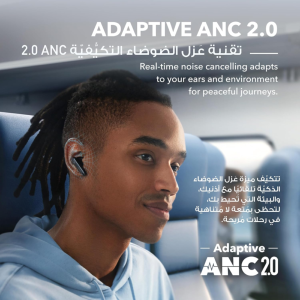 soundcore by Anker Liberty 4 NC Adaptive Noise Cancelling Earbuds, 98.5% Noise Reduction, Hi-Res Sound, 50H Battery, Wireless Charging, Bluetooth 5.3 - Image 6