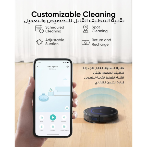 Eufy G50 Hybrid Robot Vacuum with Mop, 4000Pa Suction, Dynamic Navigation, Roller Brush, Ideal for Pet Hair & Hard Floors - Image 2