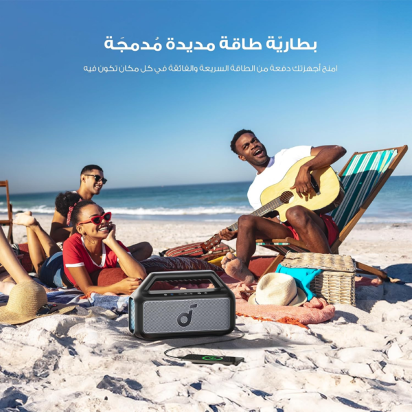 Anker Soundcore Boom 2 Outdoor Speaker, 80W, Subwoofer, BassUp 2.0, 24H Playtime, IPX7 Waterproof, RGB Lights, Portable Bluetooth Speaker for Outdoors - Image 8
