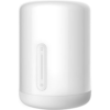 Mi Bedside Lamp 2