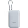 Xiaomi Power Bank 10000mAh
