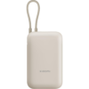 Xiaomi Power Bank 10000mAh with Integrated Cable Portable Fast Charging Battery Pack tan