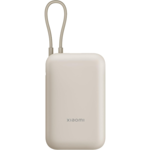 Xiaomi Power Bank 10000mAh with Integrated Cable Portable Fast Charging Battery Pack tan