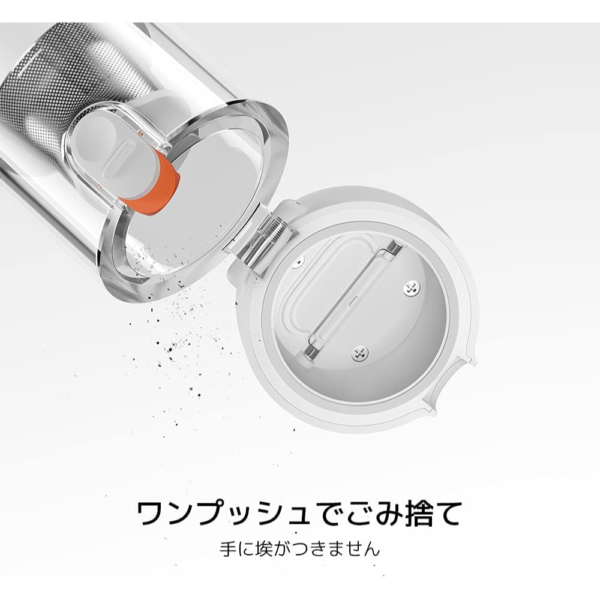 Xiaomi Mi Vacuum Cleaner Mini, Portable, Powerful, Brushless Motor, One-Click Dust Disposal, White - Image 5