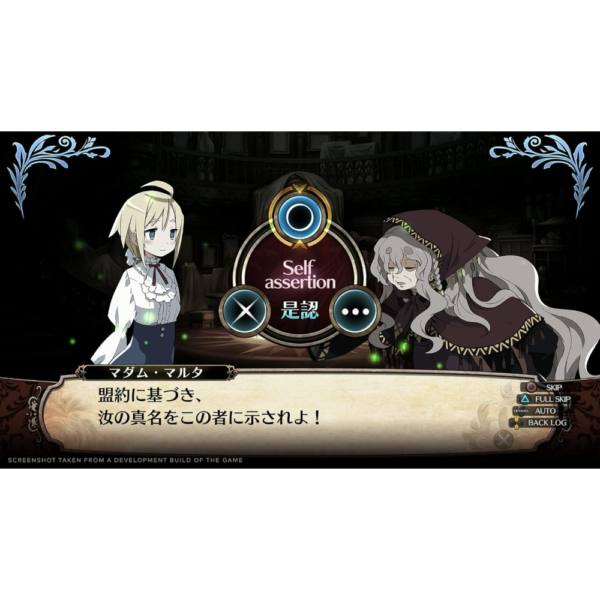 Labyrinth of Galleria: The Moon Society PS5 Enchanting Dungeon RPG Adventure for PlayStation 5 - Image 3