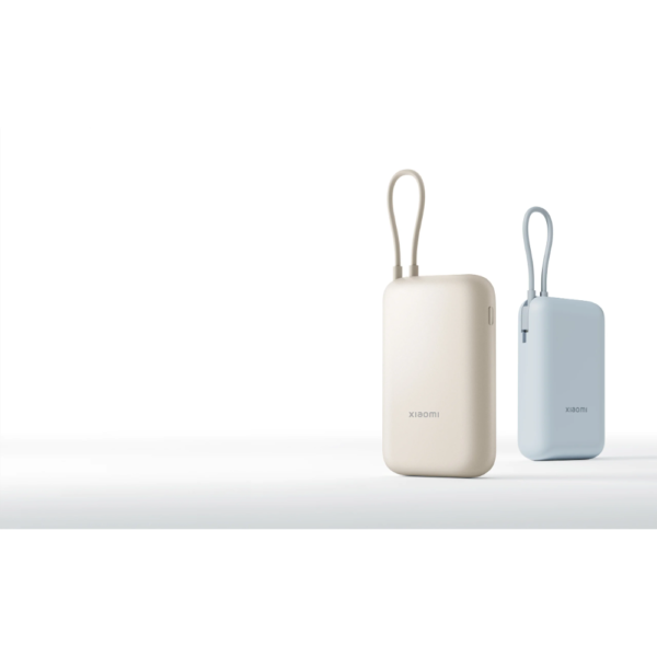 Xiaomi Power Bank 10000mAh with Integrated Cable Portable Fast Charging Battery Pack  tan - Image 6