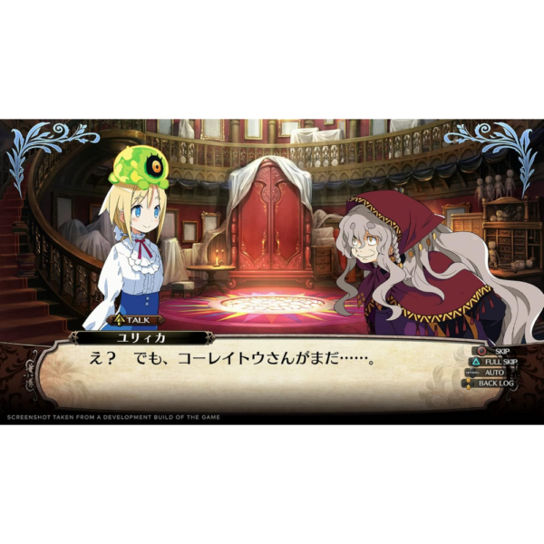 Labyrinth of Galleria: The Moon Society PS5 Enchanting Dungeon RPG Adventure for PlayStation 5 - Image 4