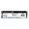 Team Group MP33, 1TB NVMe SSD, PCIe 3.0 SSD, M.2 SSD TM8FP6001T0C101
