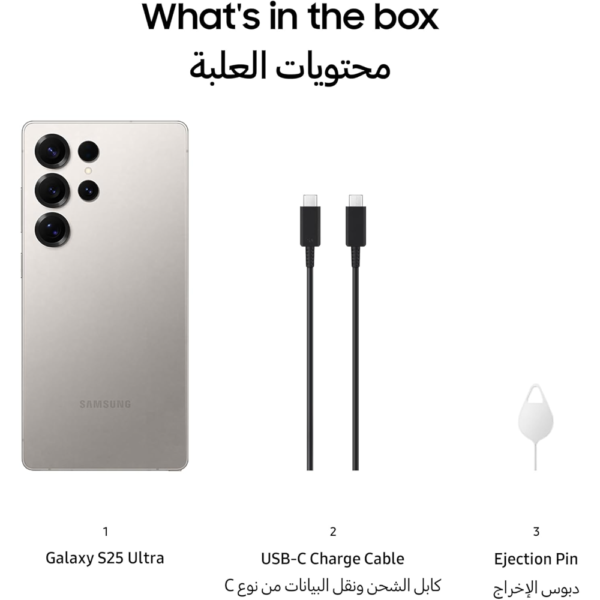 Samsung Galaxy S25 Ultra AI Phone, 512GB/12GB, 200MP Camera, S Pen, Long Battery Life, Android Smartphone, Titanium Gray (UAE Version) - Image 6