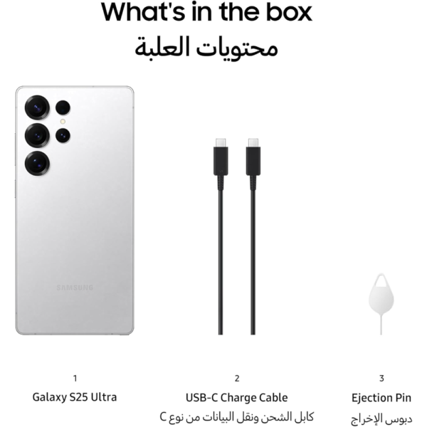 Samsung Galaxy S25 Ultra AI Phone, 512GB/12GB, 200MP Camera, S Pen, Long Battery Life, Android Smartphone, Titanium Whitesilver (UAE Version) - Image 5
