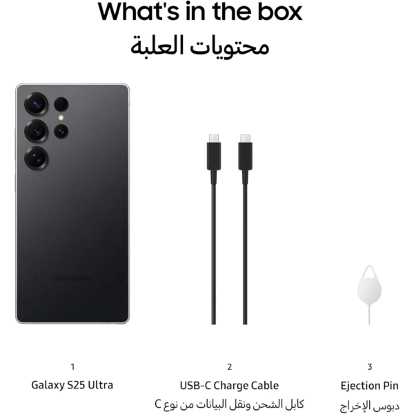 Samsung Galaxy S25 Ultra AI Phone, 512GB/12GB, 200MP Camera, S Pen, Long Battery Life, Android Smartphone, Titanium Black (UAE Version) - Image 5