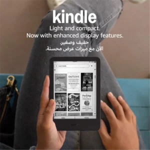 Amazon Kindle (16GB) – Black | Lightest and Most Compact Kindle with Glare-Free Display, Adjustable Front Light, Faster Page Turns & Long Battery Life