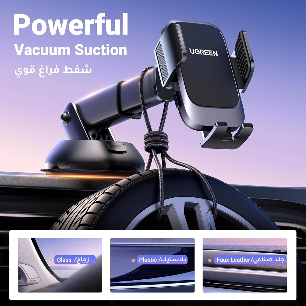 UGREEN Car Phone Holder – Upgraded 4-in-1 Dashboard/Air Vent/Windscreen Mount, One-Button Release, Metal Hook Mobile Holder, Fits iPhone 17/16/15/14, Samsung S25/24/23, 4.7-7.2" Accessories 7 UGREEN Car Phone Holder – Upgraded 4-in-1 Dashboard/Air Vent/Windscreen Mount, One-Button Release, Metal Hook Mobile Holder, Fits iPhone 17/16/15/14, Samsung S25/24/23, 4.7-7.2" Accessories - Image 7