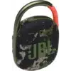 JBL Clip 4 Squad Edition - Portable Bluetooth Speaker, 10H Battery, IP67 Waterproof