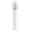 Xiaomi Mi Vacuum Cleaner Mini