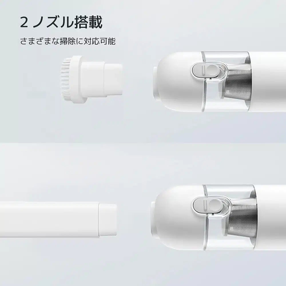 Xiaomi Mi Vacuum Cleaner Mini Portable Handheld Cordless Vacuum 13,000Pa USB C Lightweight for Car Home 4 Xiaomi Mi Vacuum Cleaner Mini Portable Handheld Cordless Vacuum 13,000Pa USB C Lightweight for Car Home - Image 4