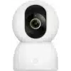 Outdoor Monitoring Camera