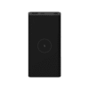 Xiaomi 10W Wireless Power Bank 10000 Black - 10000mAh, Qi Wireless Charging, Dual USB