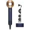 Dyson Supersonic HD08 Hair Dryer