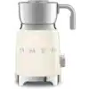 Smeg Milk Frother Cream