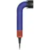 Dyson Supersonic r™ HD18 Hair Dryer