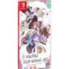 Strictly Limited A Magical High-School Girl Switch - Visual Novel Adventure, Limited Physical Edition, Choice-Driven Story