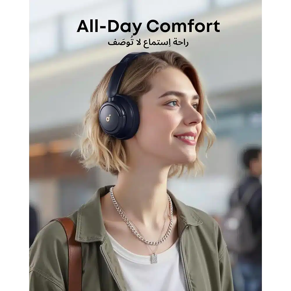 Anker Soundcore Life Q30 Wireless Noise Cancelling Over Ear Headphones Blue Hybrid ANC Bluetooth 5.0 40–60H Battery 4 Anker Soundcore Life Q30 Wireless Noise Cancelling Over Ear Headphones Blue Hybrid ANC Bluetooth 5.0 40–60H Battery - Image 4
