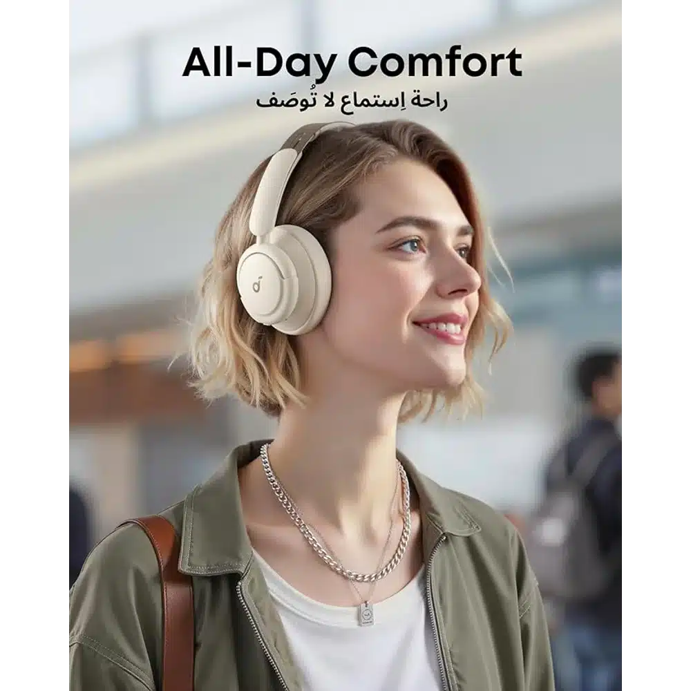 Anker Soundcore Life Q30 Wireless Noise Cancelling Over Ear Headphones White Hybrid ANC Bluetooth 5.0 40–60H Battery 3 Anker Soundcore Life Q30 Wireless Noise Cancelling Over Ear Headphones White Hybrid ANC Bluetooth 5.0 40–60H Battery - Image 3