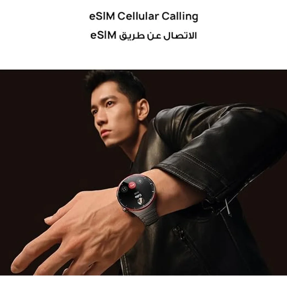 HUAWEI Watch 4 Pro Space Edition Smartwatch Space Grey - eSIM, Sapphire Glass 2 HUAWEI Watch 4 Pro Space Edition Smartwatch Space Grey - eSIM, Sapphire Glass - Image 2