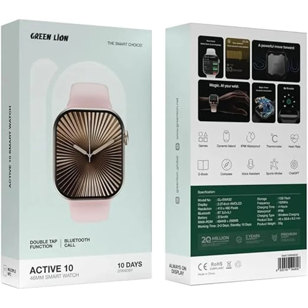 Green Lion Active 10 46mm Smart Watch Gold Genuine AMOLED ChatGPT IP68 2 Green Lion Active 10 46MM Smart Watch Gold product view - Totot.ae