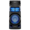 Sony MHC-V43D high power party speaker in UAE