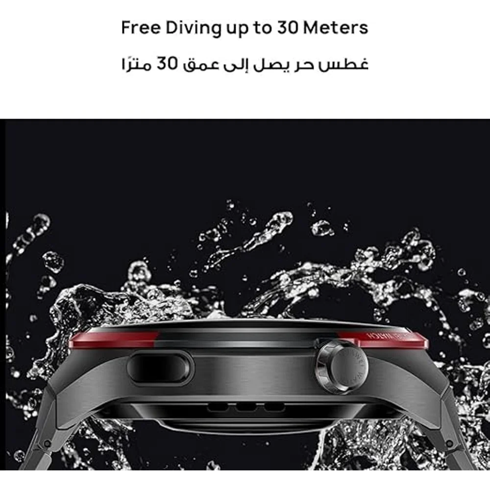 HUAWEI Watch 4 Pro Space Edition Smartwatch Space Grey - eSIM, Sapphire Glass 8 HUAWEI Watch 4 Pro Space Edition Smartwatch Space Grey - eSIM, Sapphire Glass - Image 8
