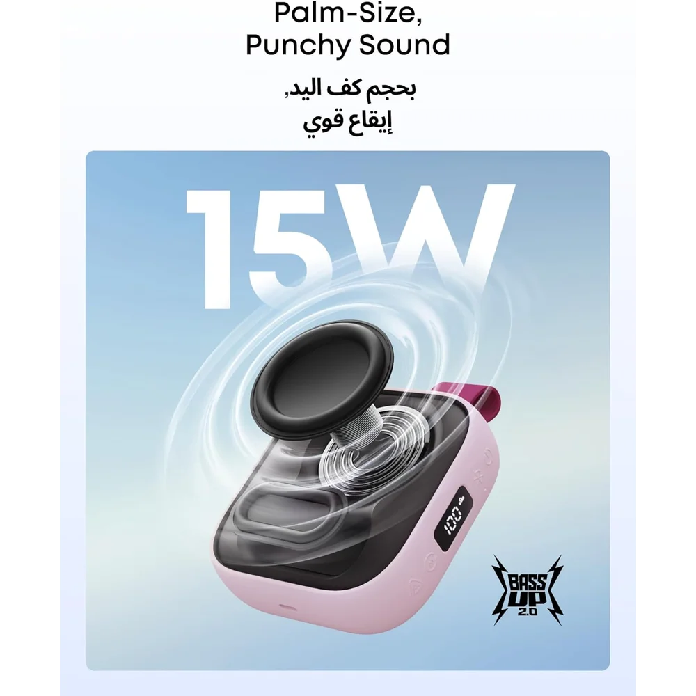 ANKER soundcore Boom Go 3i Pink - Portable Bluetooth Speaker, 24H, IP68 3 ANKER soundcore Boom Go 3i Pink - Portable Bluetooth Speaker, 24H, IP68 - Image 3