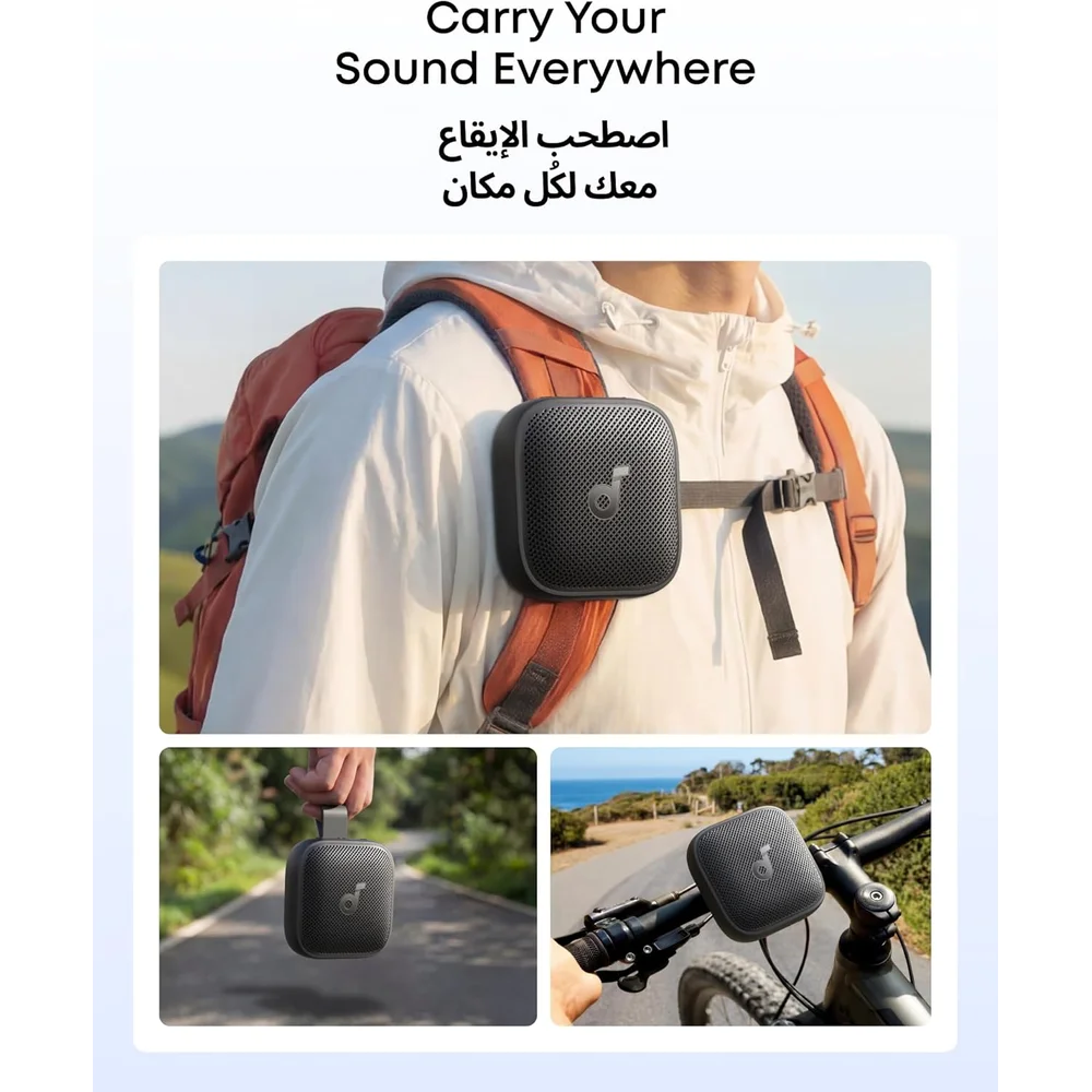 ANKER soundcore Boom Go 3i Black - Portable Bluetooth Speaker, 24H, IP68 5 ANKER soundcore Boom Go 3i Black - Portable Bluetooth Speaker, 24H, IP68 - Image 5