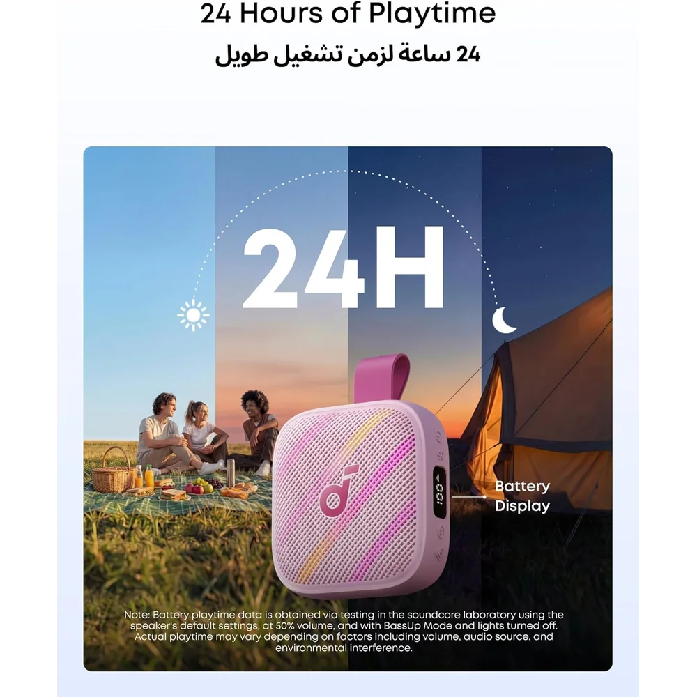 ANKER soundcore Boom Go 3i Pink - Portable Bluetooth Speaker, 24H, IP68 4 ANKER soundcore Boom Go 3i Pink - Portable Bluetooth Speaker, 24H, IP68 - Image 4