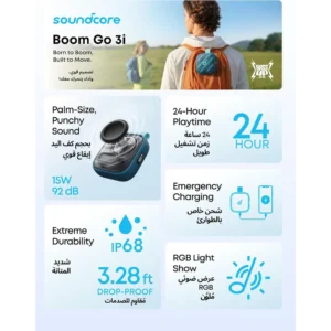 ANKER soundcore Boom Go 3i Blue – Portable Bluetooth Speaker, 24H, IP68