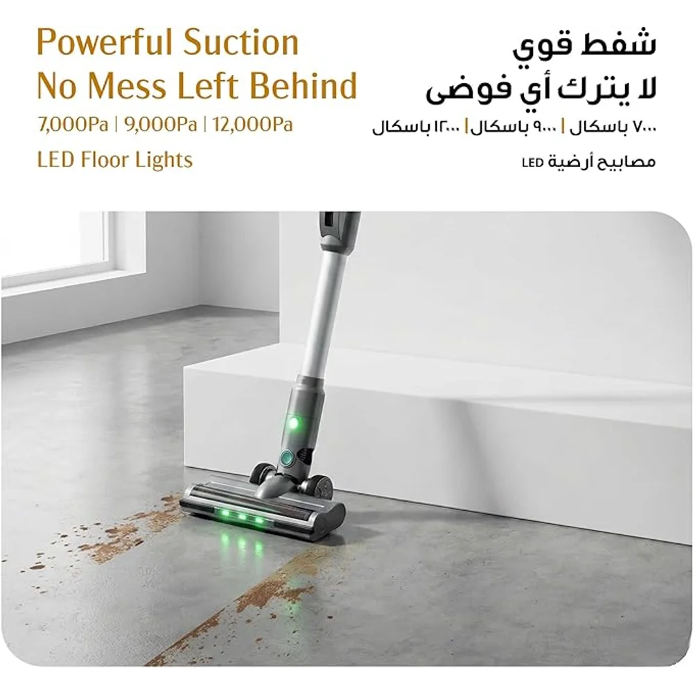Green Lion Lite Vacuum Cleaner Cordless 150W 12000Pa Lightweight Powerful Suction Long Battery Life Multi Surface 3 Green Lion Lite Vacuum Cleaner Cordless 150W 12000Pa Lightweight Powerful Suction Long Battery Life Multi Surface - Image 3