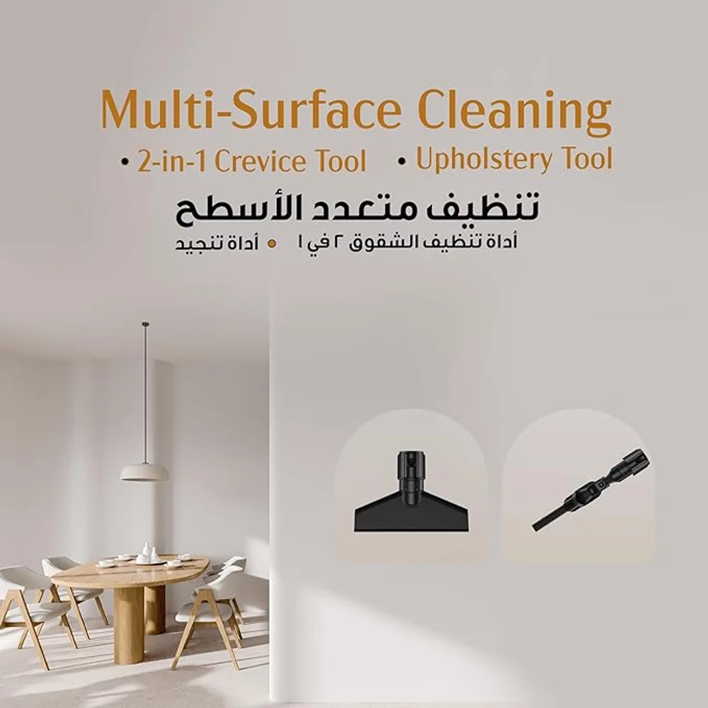 Green Lion Lite Vacuum Cleaner Cordless 150W 12000Pa Lightweight Powerful Suction Long Battery Life Multi Surface 5 Green Lion Lite Vacuum Cleaner Cordless 150W 12000Pa Lightweight Powerful Suction Long Battery Life Multi Surface - Image 5
