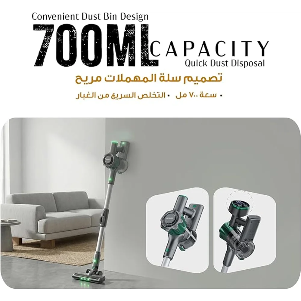 Green Lion Lite Vacuum Cleaner Cordless 150W 12000Pa Lightweight Powerful Suction Long Battery Life Multi Surface 4 Green Lion Lite Vacuum Cleaner Cordless 150W 12000Pa Lightweight Powerful Suction Long Battery Life Multi Surface - Image 4