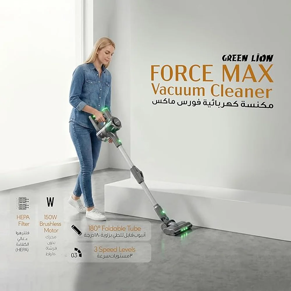 Green Lion Lite Vacuum Cleaner Cordless 150W 12000Pa Lightweight Powerful Suction Long Battery Life Multi Surface 6 Green Lion Lite Vacuum Cleaner Cordless 150W 12000Pa Lightweight Powerful Suction Long Battery Life Multi Surface - Image 6