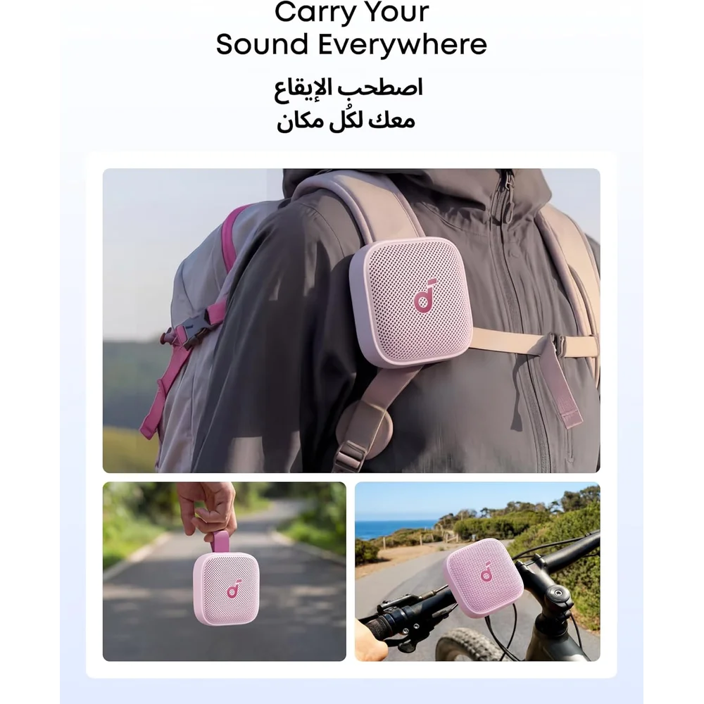 ANKER soundcore Boom Go 3i Pink - Portable Bluetooth Speaker, 24H, IP68 5 ANKER soundcore Boom Go 3i Pink - Portable Bluetooth Speaker, 24H, IP68 - Image 5