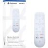 PlayStation 5 Media Remote in UAE