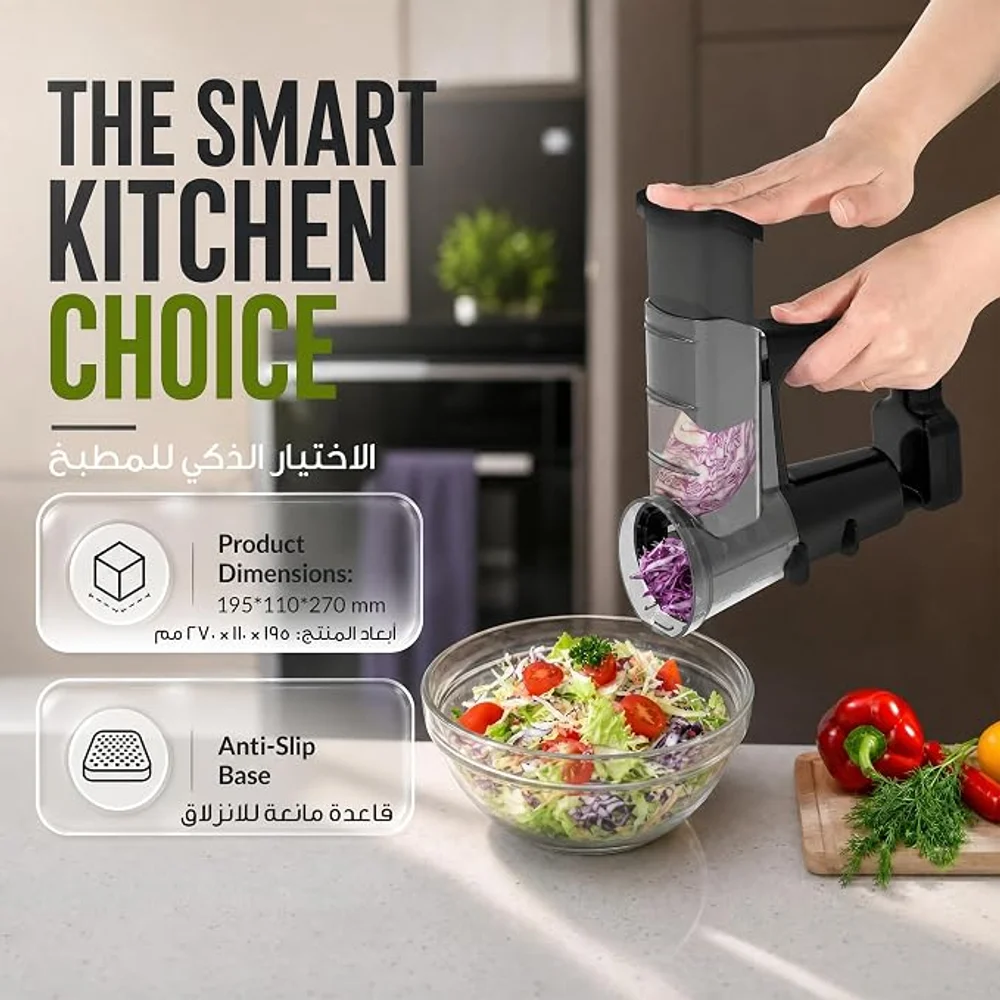 Green Lion Salad Maker Slicing Chopping Shredding Multi Function Vegetable Cutter Food Processor 6 Green Lion Salad Maker Slicing Chopping Shredding Multi Function Vegetable Cutter Food Processor - Image 6