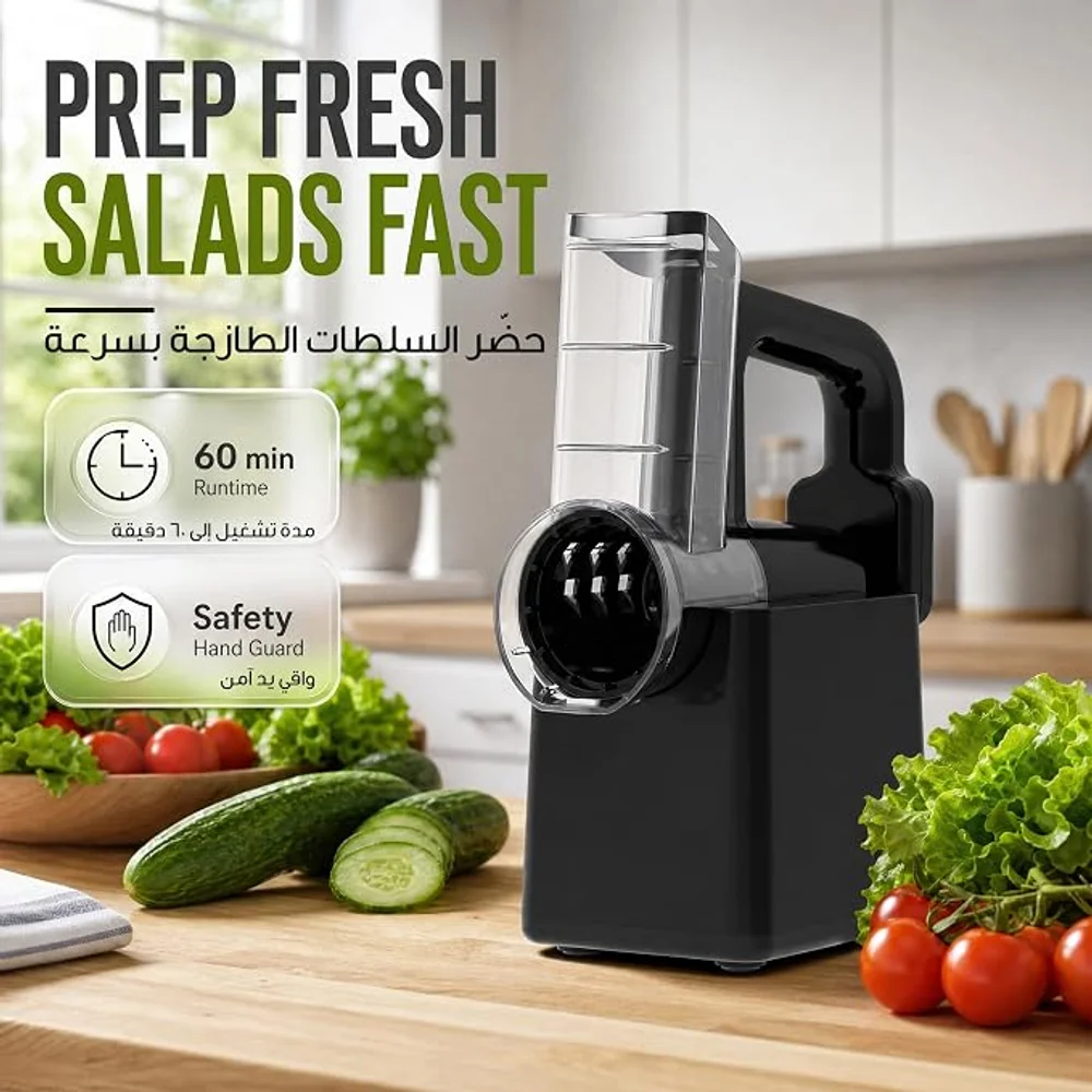 Green Lion Salad Maker Slicing Chopping Shredding Multi Function Vegetable Cutter Food Processor 4 Green Lion Salad Maker Slicing Chopping Shredding Multi Function Vegetable Cutter Food Processor - Image 4