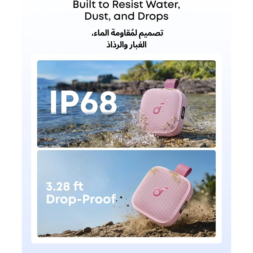 ANKER soundcore Boom Go 3i Pink - Portable Bluetooth Speaker, 24H, IP68 6 ANKER soundcore Boom Go 3i Pink - Portable Bluetooth Speaker, 24H, IP68 - Image 6