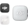 DJI Mic Mini Transmitter - Compact Wireless